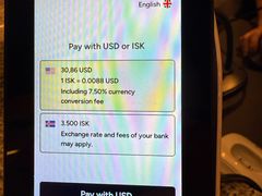 -冰岛阴茎博物馆