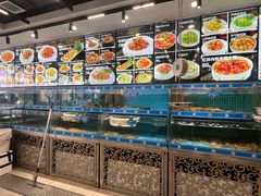 -喜来酌海鲜·饺子(和平一店)