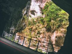 -太鲁阁公园