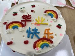 -蓝莓果幼儿园(通州梨园店)