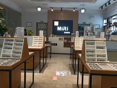 -MiRi明润眼镜·蔡司官方授权店(星光荟店)