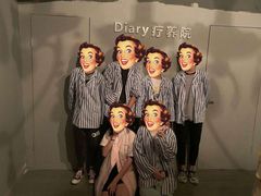 -Diary Club剧本&桌游狼人杀(湖东店)