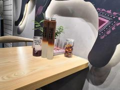 -素匠泰茶(三里屯SOHO工体奶茶店)