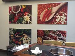-重庆德庄火锅(体育中心店)