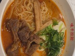 -味千拉面(广州白云机场T1西二店)