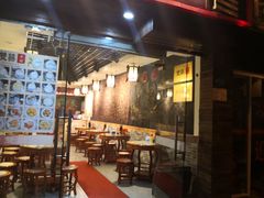 -双喜老铺(人民广场店)