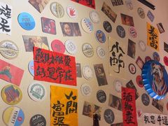 -三杯赤運·中式小酒馆(所城里店)