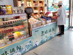 -北京稻香村(第三店)