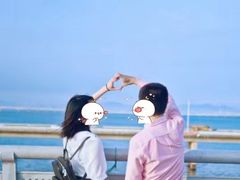 -海堤纪念公园