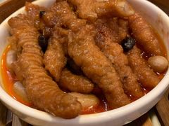 豉汁蒸凤爪-金鼎轩(亚运村店)
