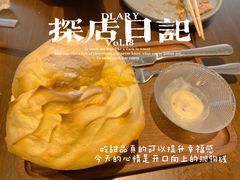 -千日贺茶餐厅(高新万达店)