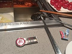-海底捞火锅(吾悦广场店)