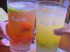 -皇庭广场(福华三路店)