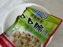 -老方子馅饼粥(台东店)