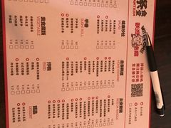 菜单-小条食堂(筼筜天虹店)