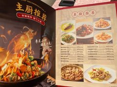 -囍凤楼·粤菜·点心·火锅(温特莱店)