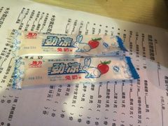 iphone_upload_pic-做了不起的80后