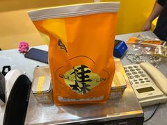 -金顺昌桂林桂花伴手礼(正阳一店)