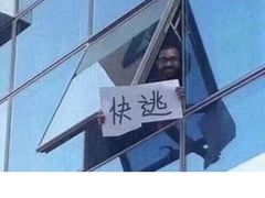 -方铲铲·成都板凳面(滨江银泰店)