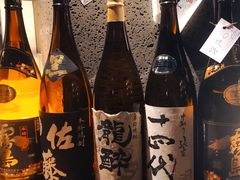 -串鑫