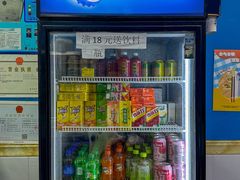 -重庆麻辣烫(国权路店)