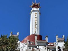 -狼牙山风景区