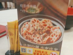 -香顺·客家菜(东坑店)