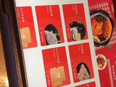 -海底捞火锅(龙湖三千集店)