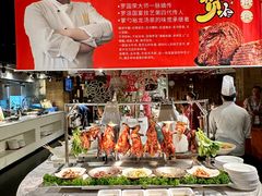-裕龙汤泉