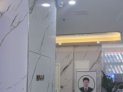 -雅仕口腔(后沙峪店)
