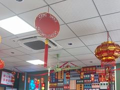 -鲁达面馆本帮风味(共康东路店)