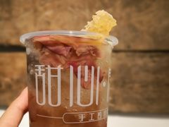 蜂巢蜜冰粉-甜心闲生传统手工冰粉(奎星楼店)