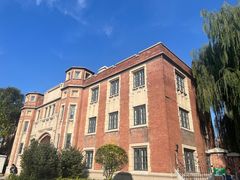 -张学良旧居陈列馆