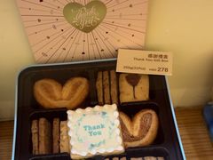 -曲奇四重奏(铜锣湾店 )