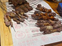 -老白清真烧烤(锦州旗舰店)