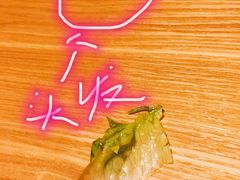 -久苑烧肉(世界城广场店)
