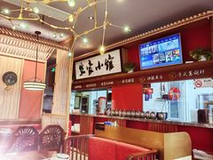 大堂-米家小馆(新华店)