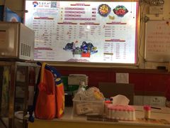 -岚方螺蛳粉(铁西店)