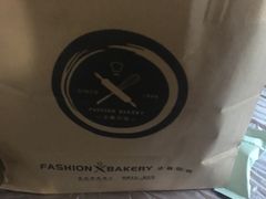 -FASHION BAKERY法森贝克(新德路店)