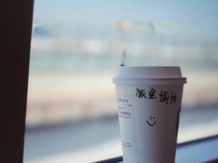 馥芮白-星巴克(广州南站A18检票口楼上)