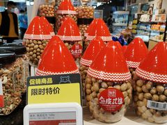 -盒马鲜生(和谐广场店)