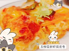 -海都六福酒家(世博广场店)