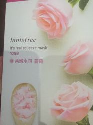 -悦诗风吟innisfree