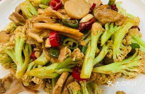 Egg and Cauliflower Stir-fry