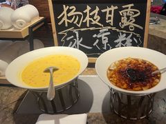 -“香”全日餐厅·株洲大汉希尔顿酒店