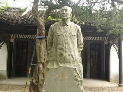 -鼋头渚风景区-王昆仑故居