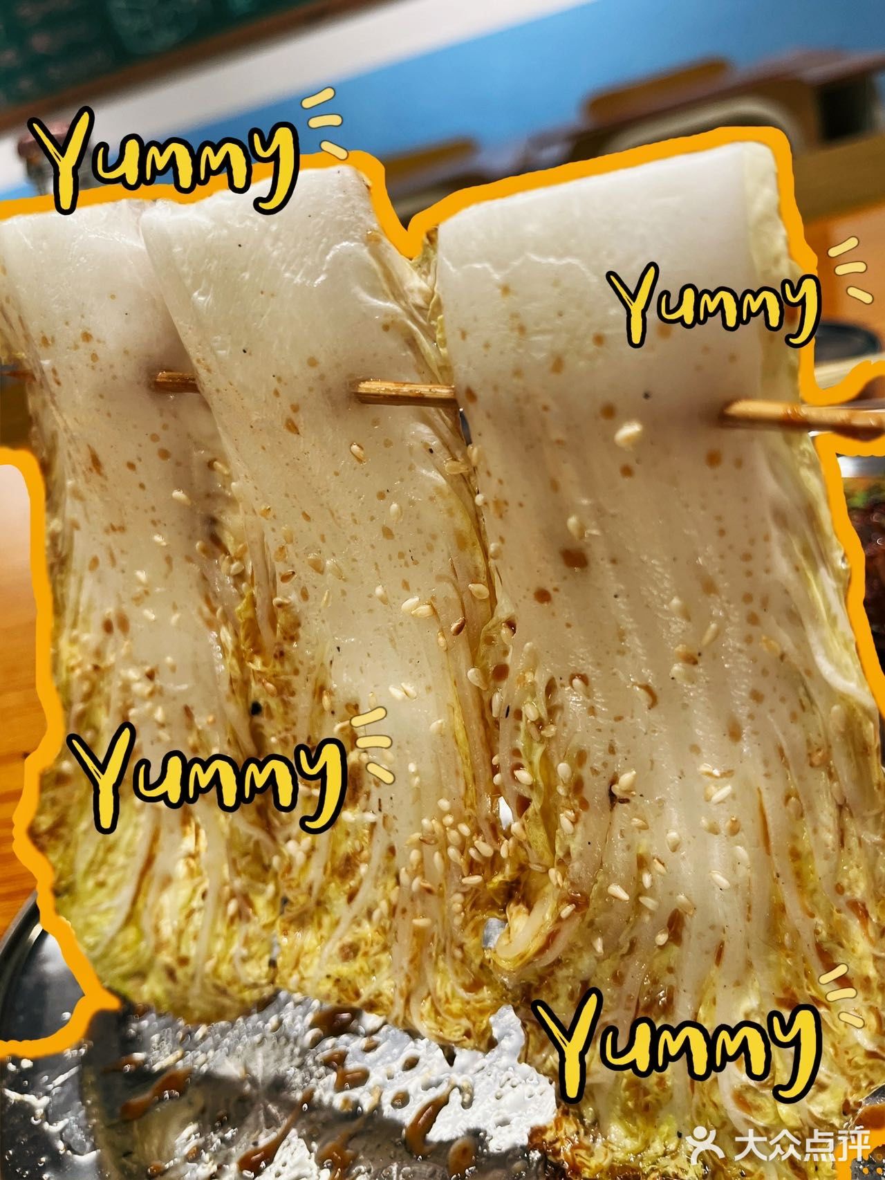 顺德‼️这家蜜汁烧烤没对手👍🏻