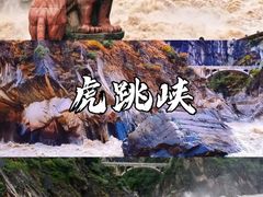 -大理洱海
