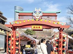 -回龙窝历史文化街区