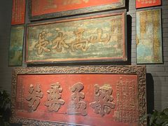 -中国闽台缘博物馆